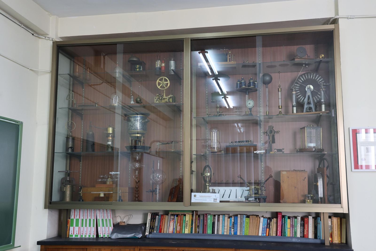 Museo del IES San Isidoro de Sevilla