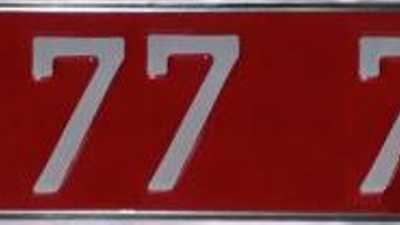 Una matrícula diplomática