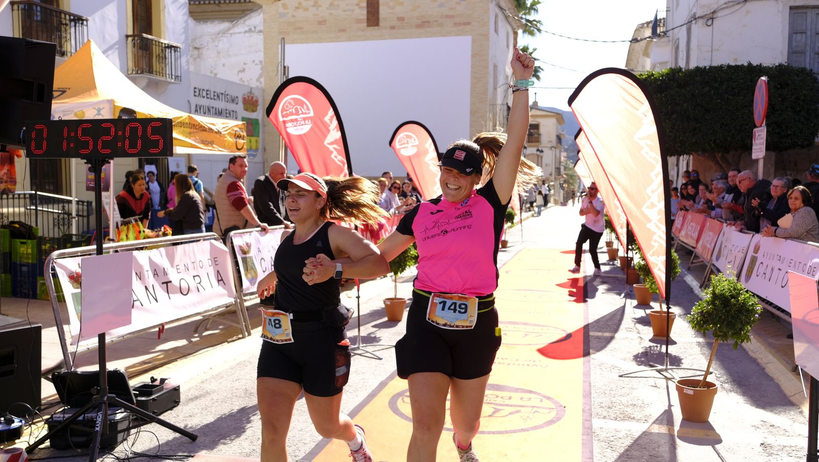 Búscate en la fotogalería II del Trail de la Pólvora, en Cantoria