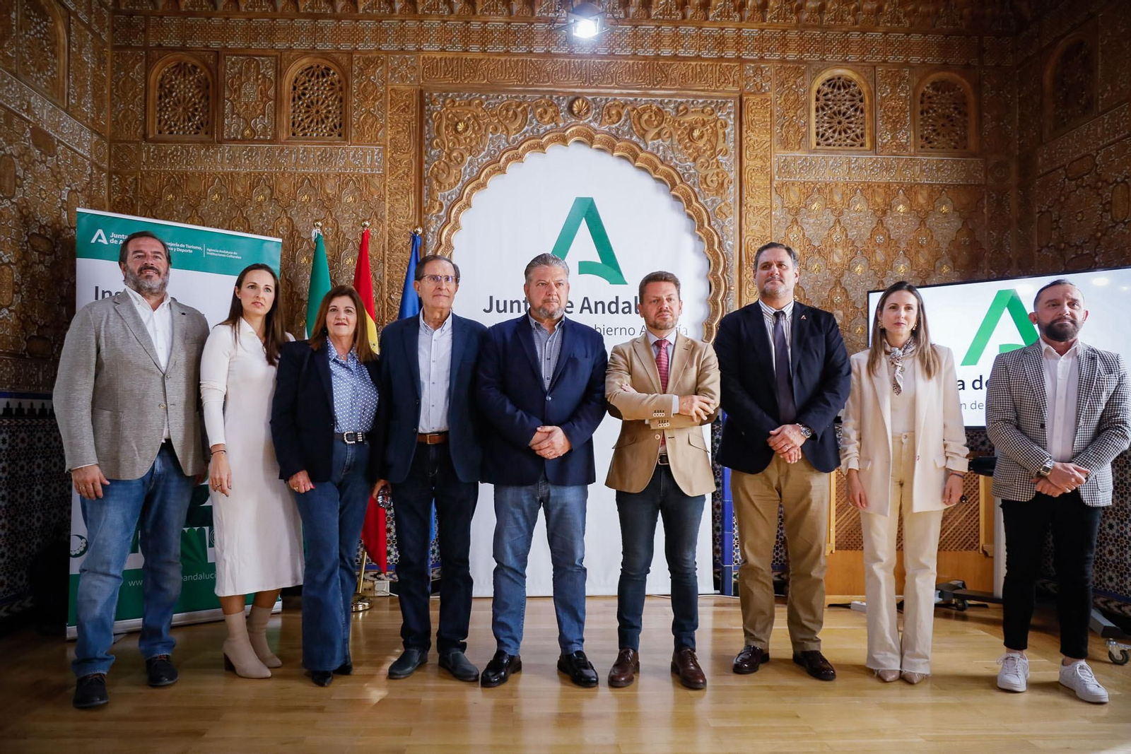 Acto de presentación de los actos del Día del Flamenco en Almería.