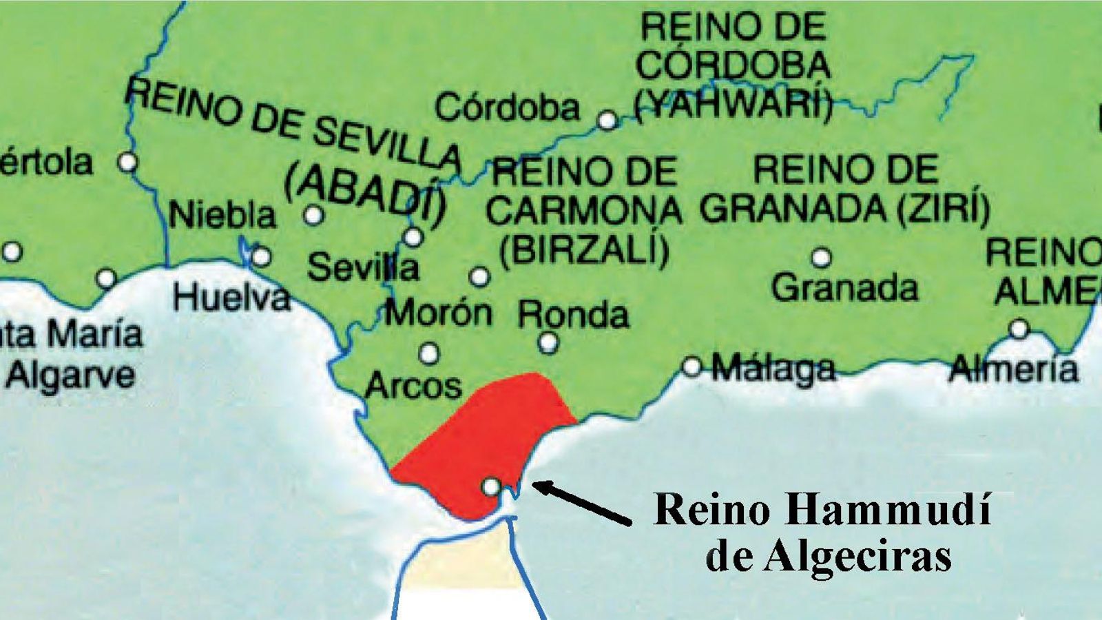 Extensión del reino taifa hammudí de Algeciras (1035-1055)
