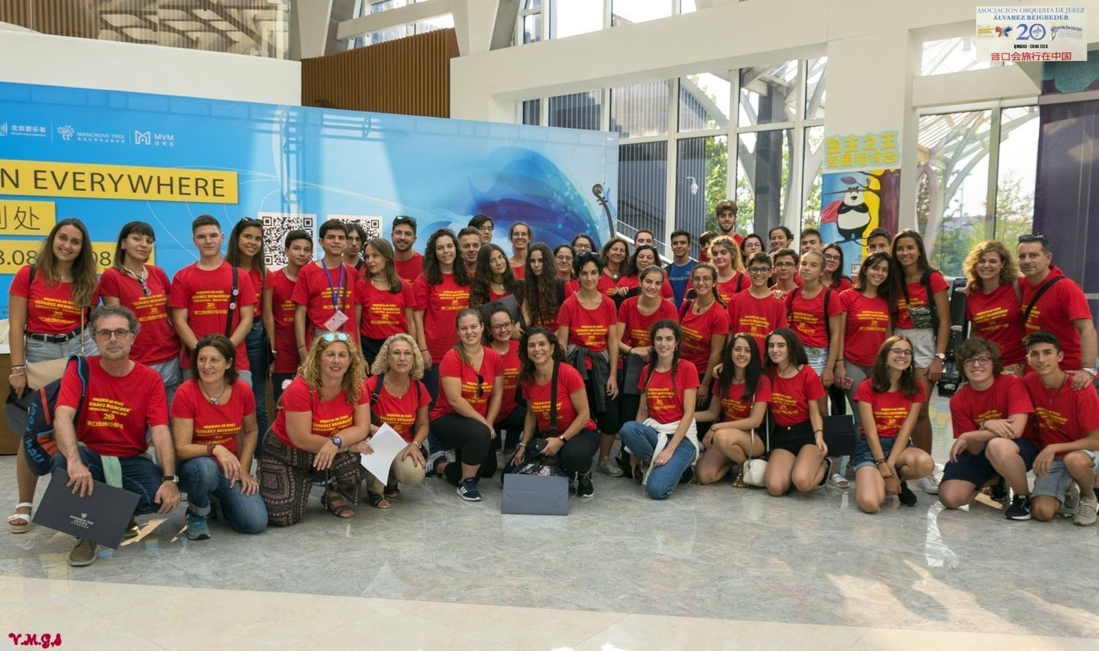 Imagen de los integrantes de la orquesta jerezana en Qingdao (China).