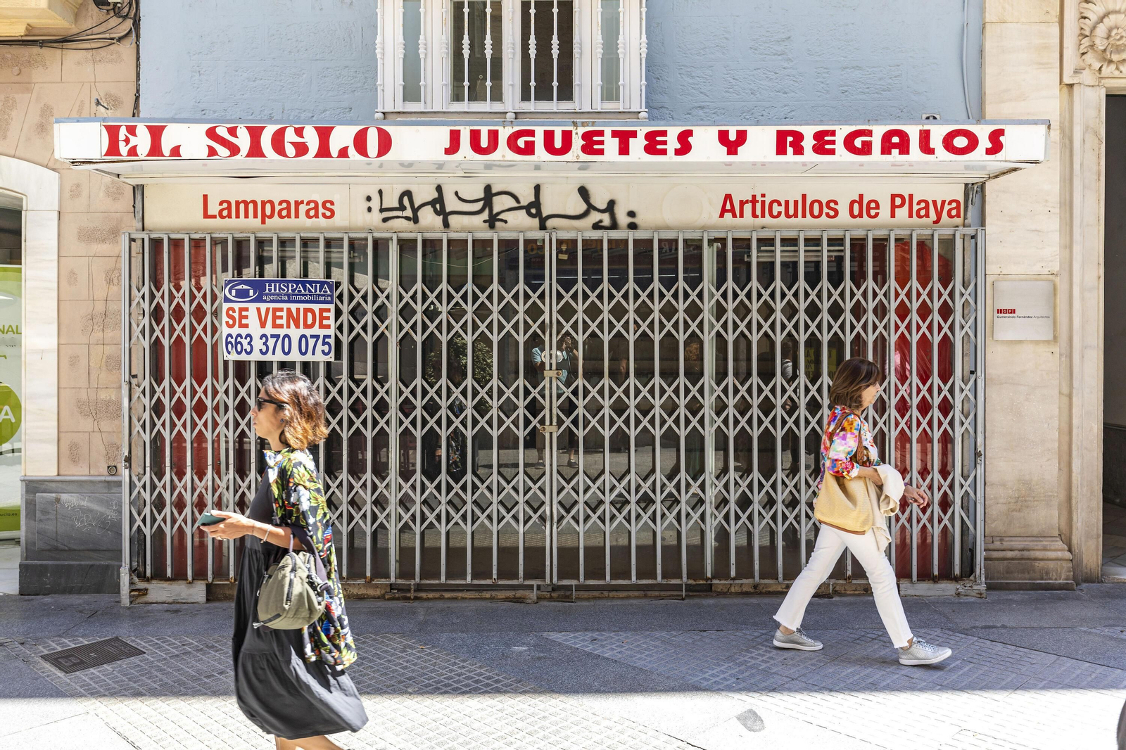 Columla y Ancha, imágenes de referentes del comercio en Cádiz
