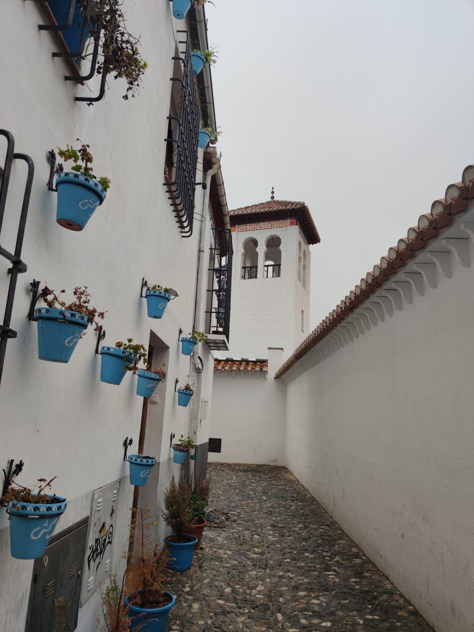 Calle del Albaicín.