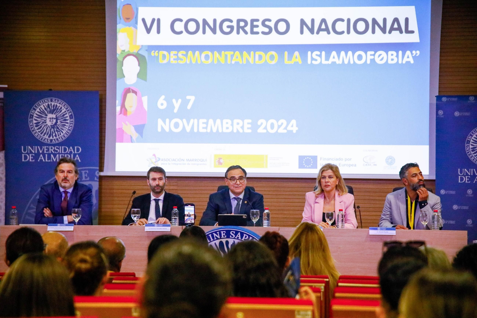La sala de grados del CITE V durante la inauguración del Congreso.