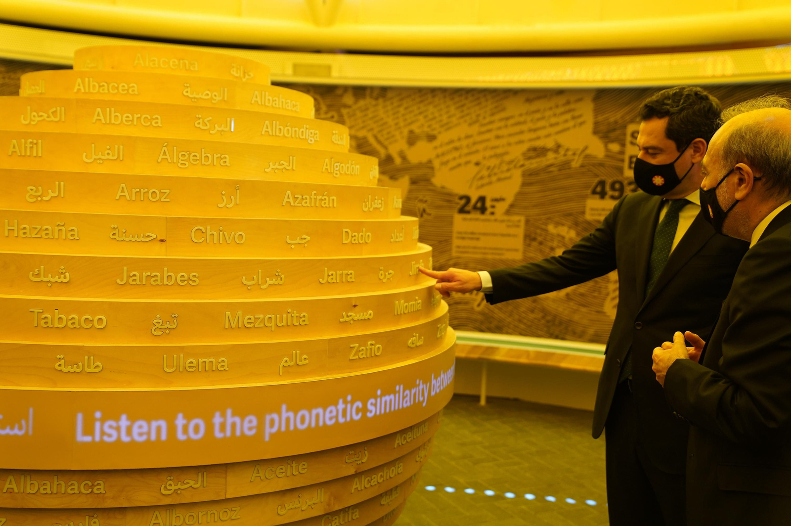 Moreno en la Expo de Dubái