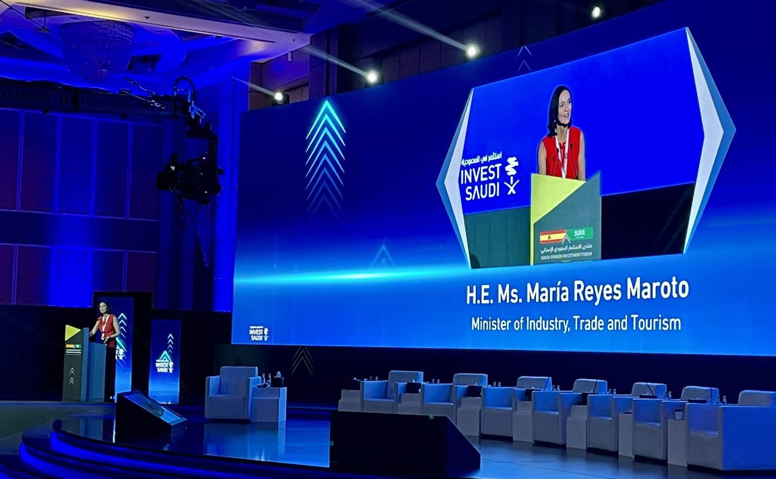 La ministra Reyes Maroto en el Foro de Inversiones entre España y Arabia Saudí.