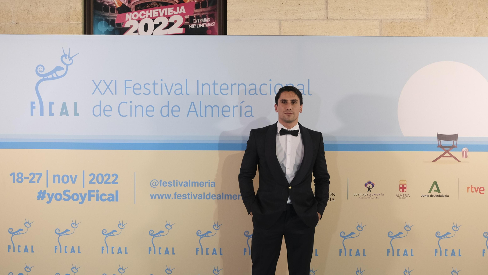 Imágenes de la Gala Internacional de Cortometrajes de FICAL 2022