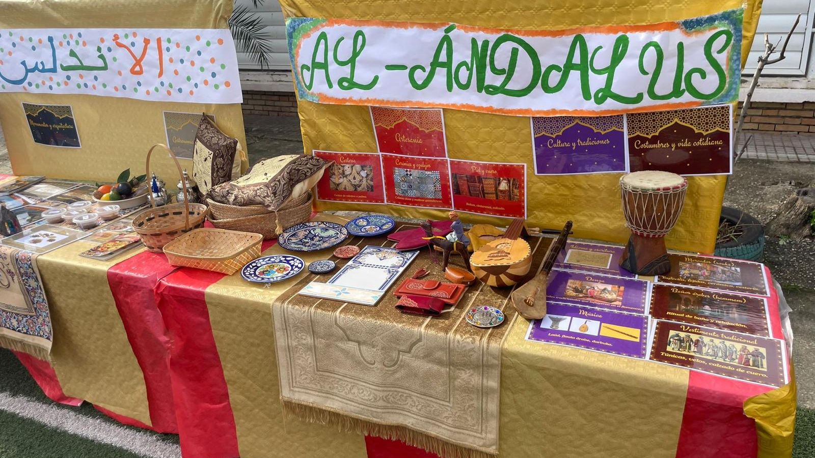 Otro de los stads de la exposición.