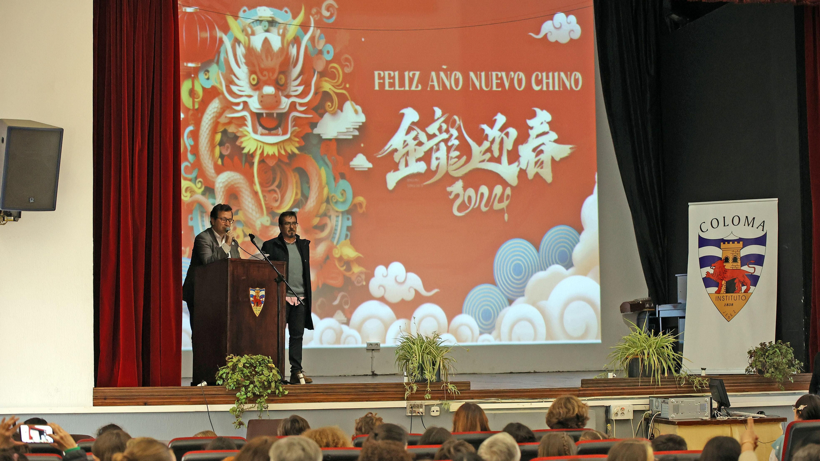 Celebración del Año Nuevo Chino en el IES Coloma de Jerez
