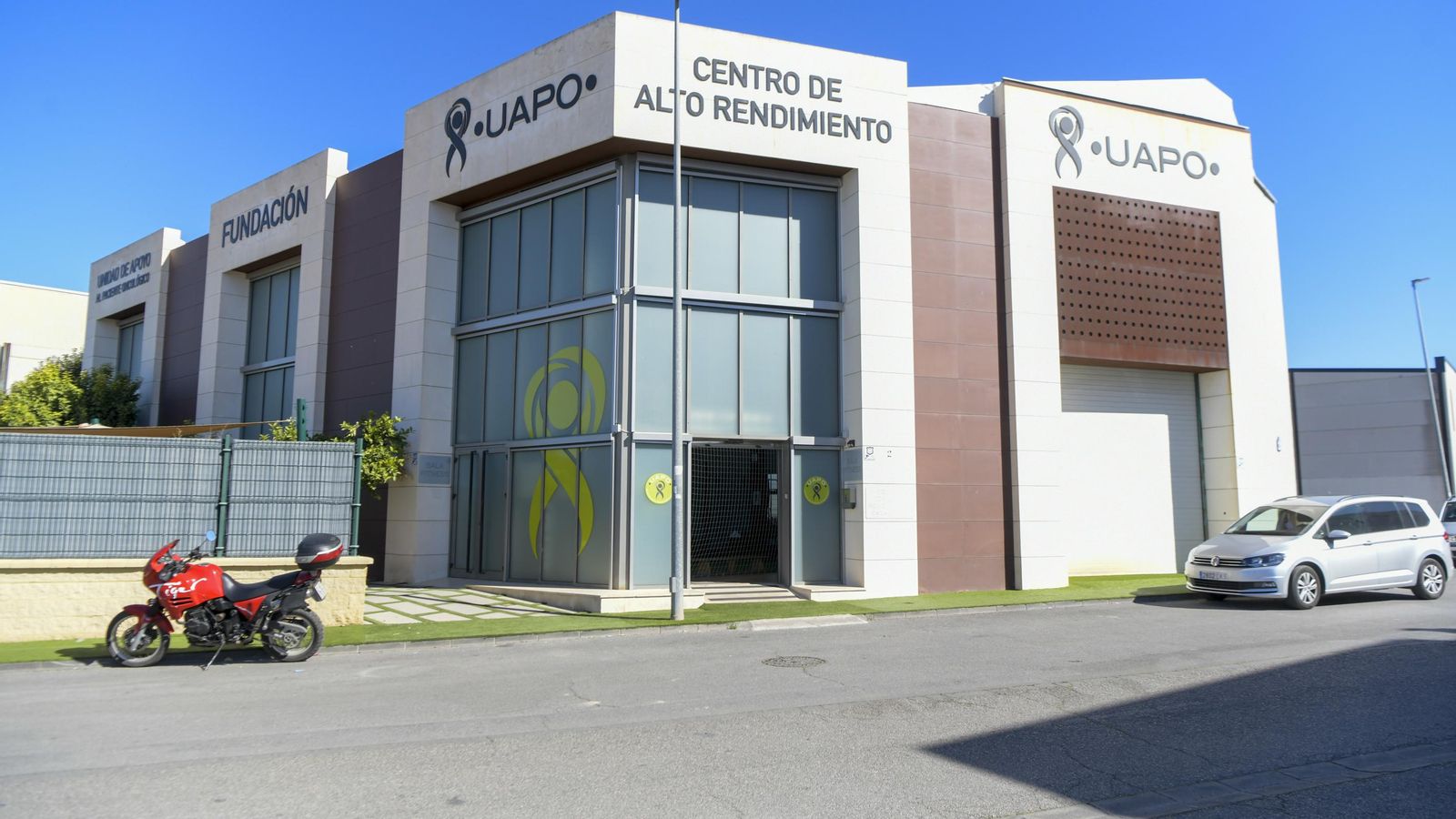 Instalaciones de la UAPO en el polígono de ASEGRA. Instalaciones de la UAPO en el polígono de ASEGRA.
