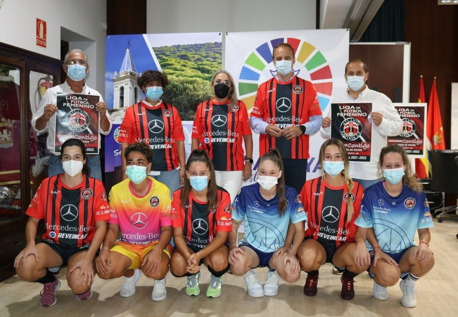 Un momento de la presentación llevada a cabo en el Ayuntamiento de Cartaya.