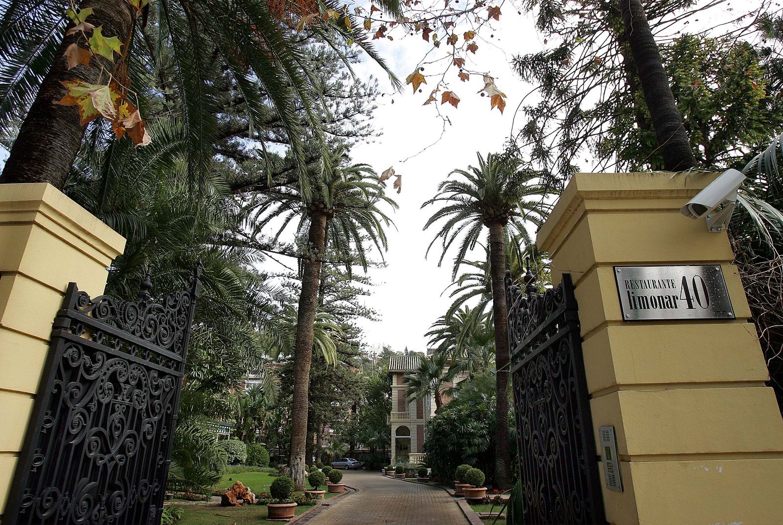 Entrada a Limonar 40 cuando aún era un restaurante.