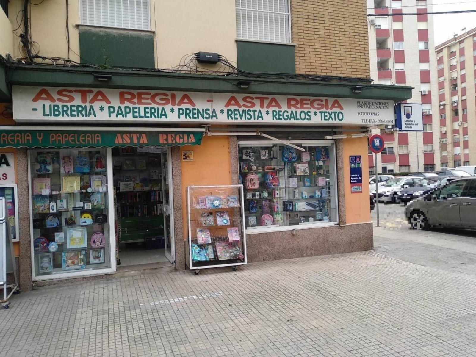 Imagen del despacho receptor nº 42.075, la libreria y papelería Asta Regia