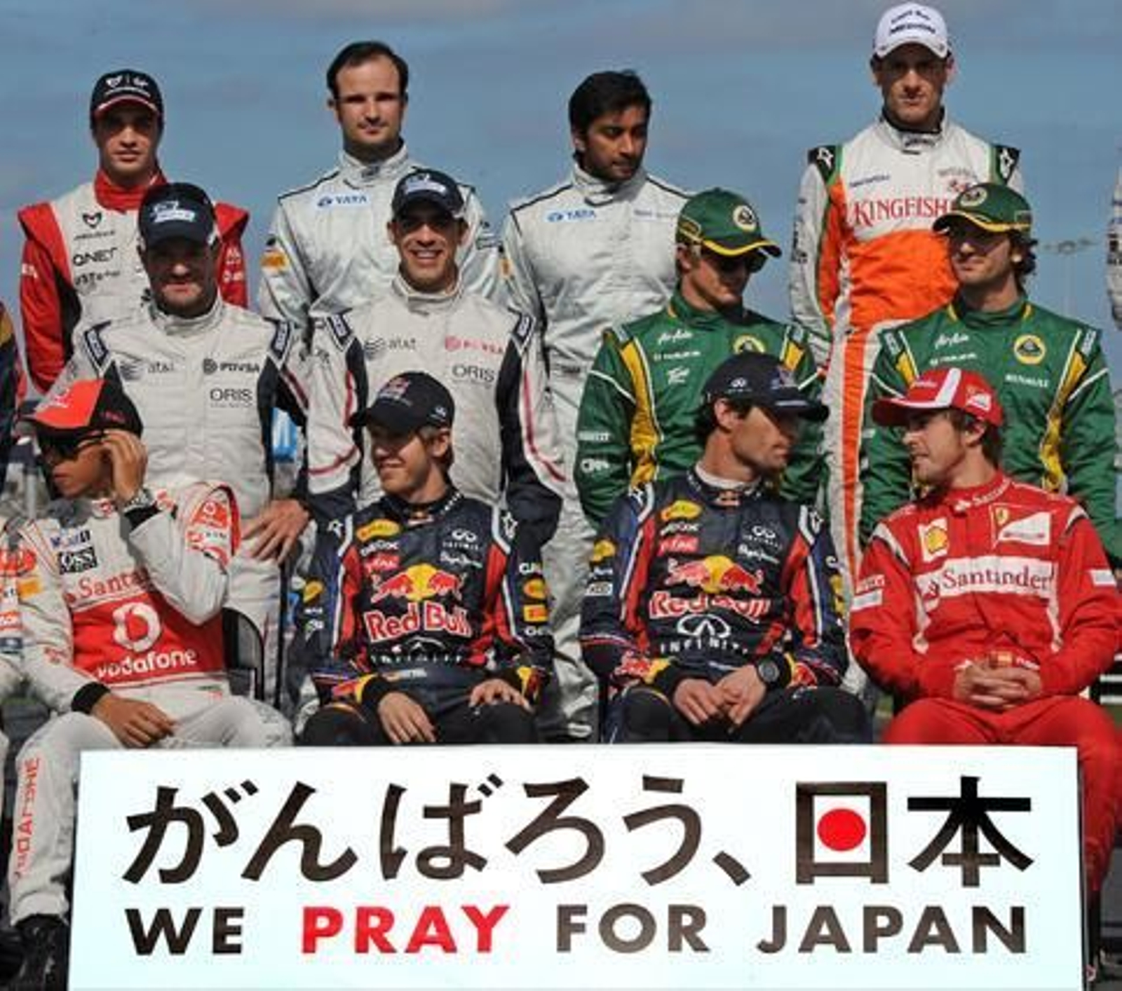 Vettel consigue su primera victoria en el Mundial de Fórmula 1.

Foto: EFE/ Reuters