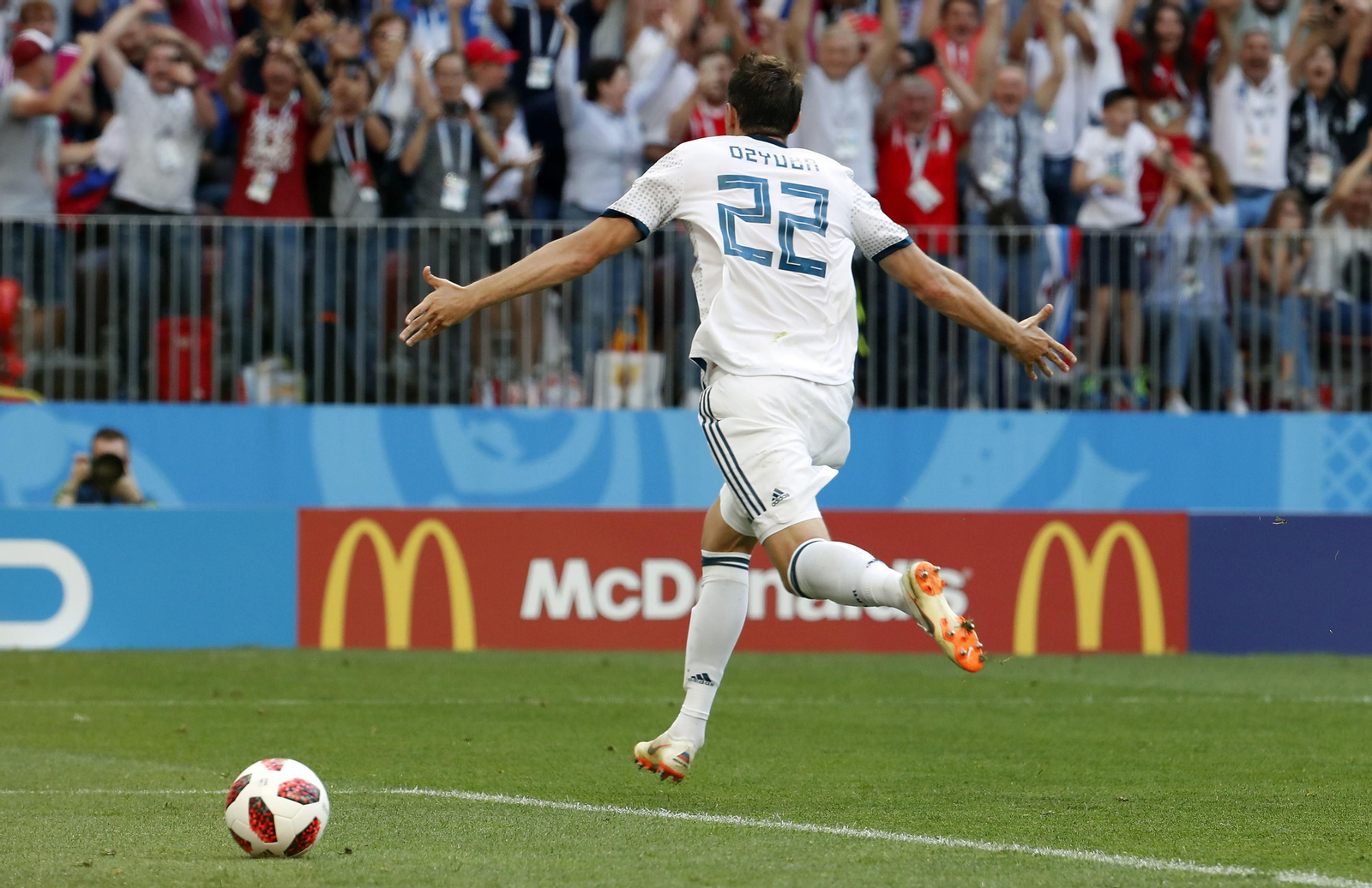 Las imágenes del España-Rusia