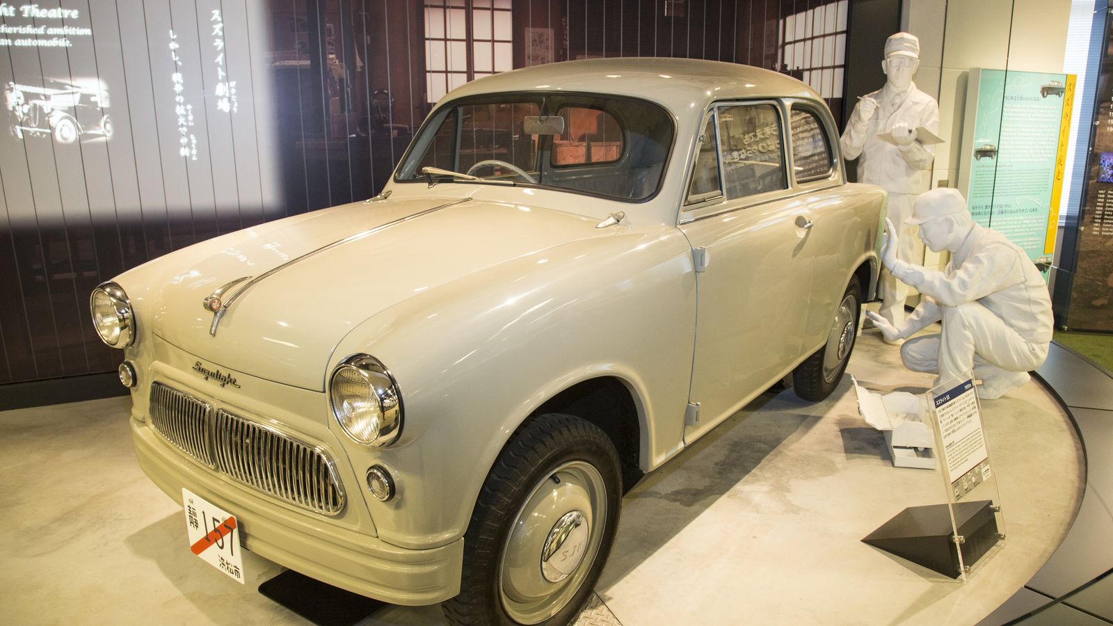 Antes de ser Suzuki, la marca japonesa fue Suzulight, el nombre de su primer coche.