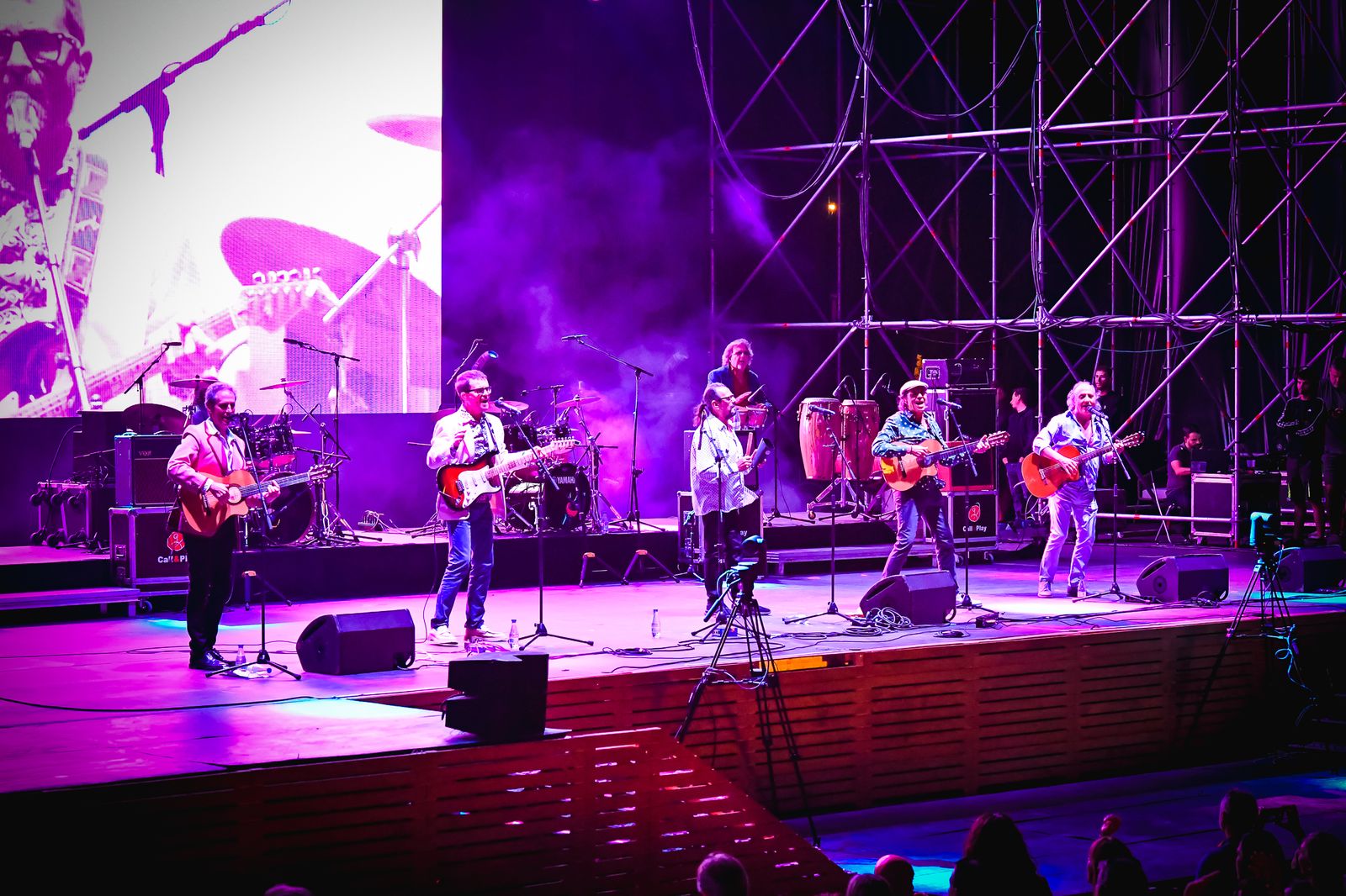 Todas las fotos de la "gran quedaba EGB"