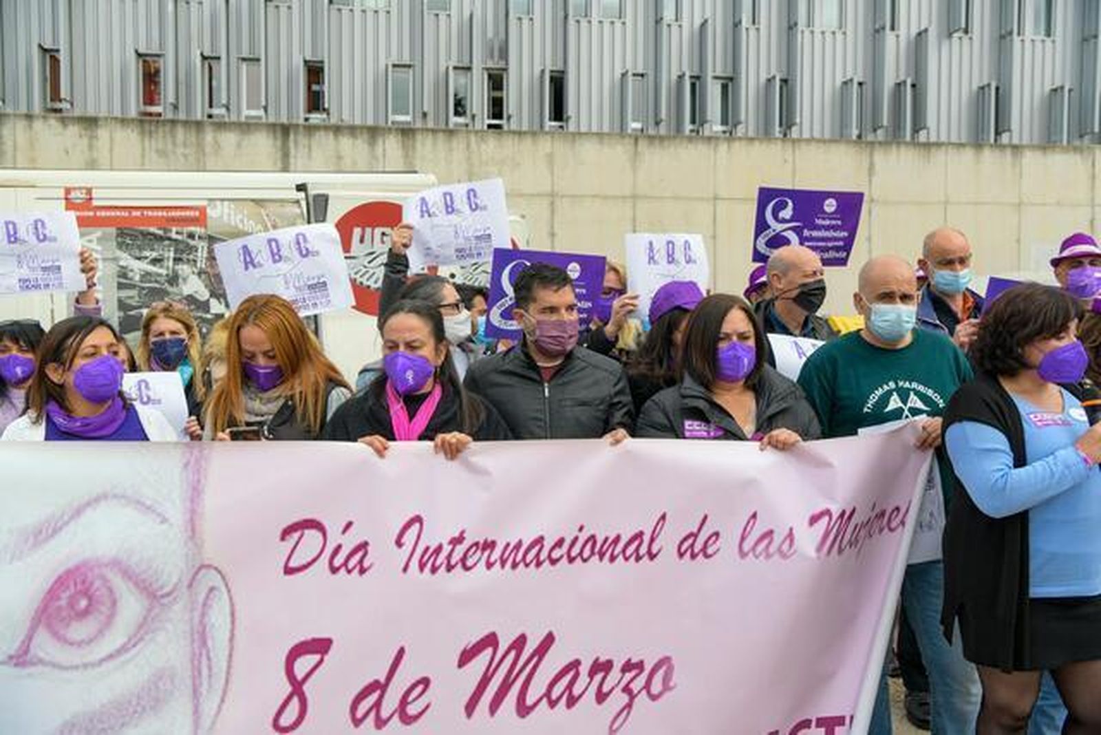 No, no somos iguales