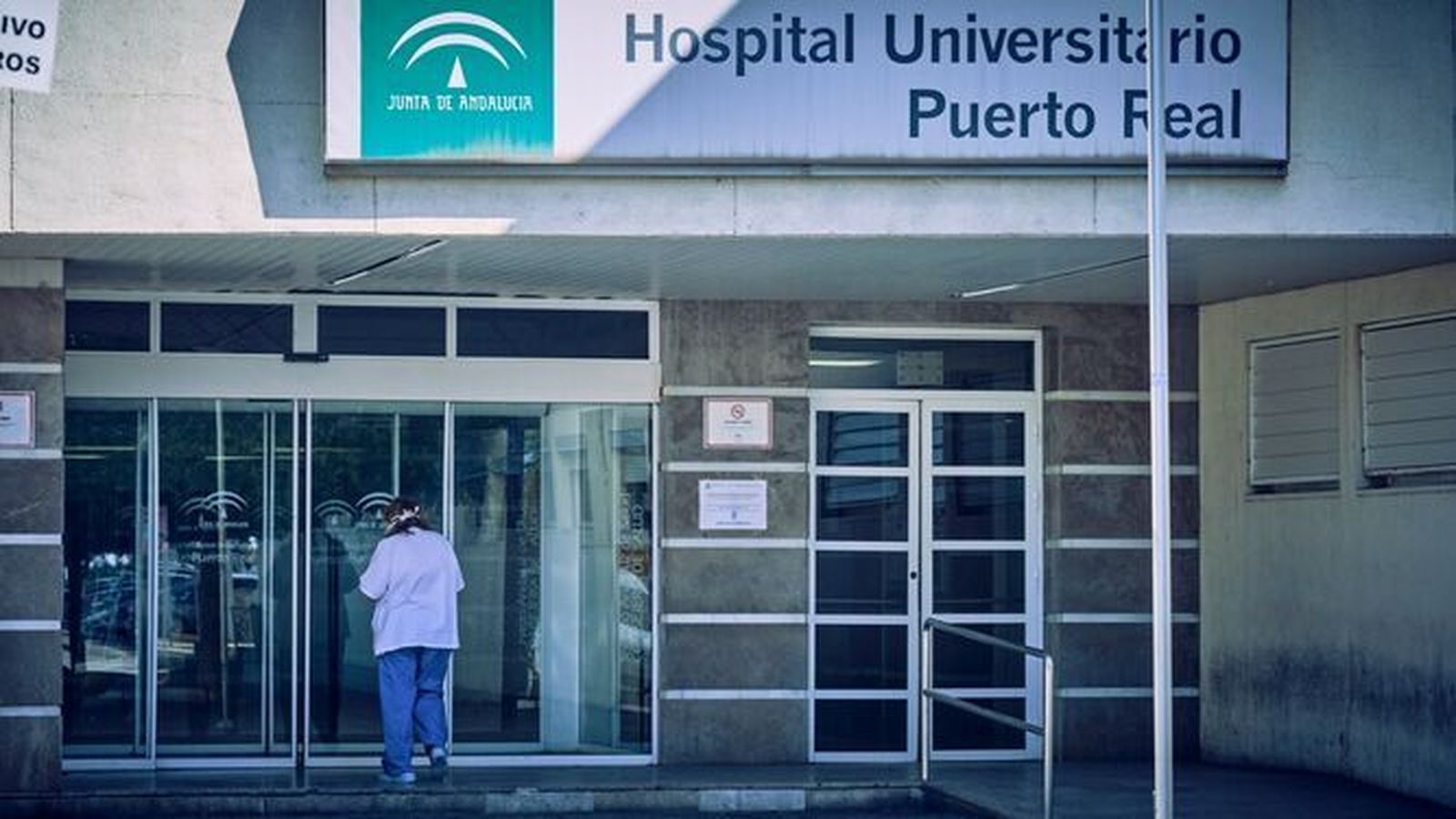 Entrada al hospital de Puerto Real en una imagen reciente.