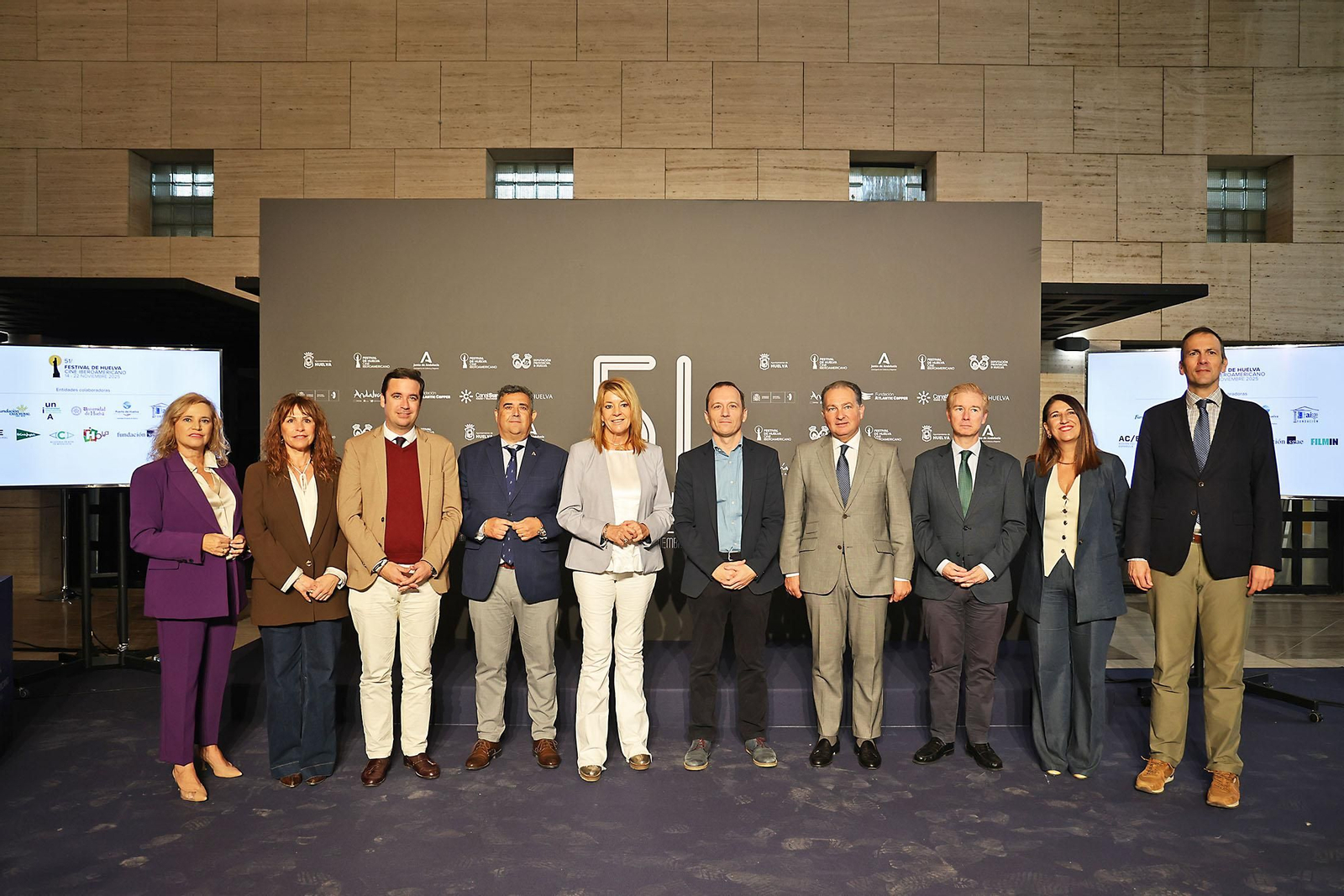 Imágenes de la presentación de la 51 edición del Festival de Huelva de Cine Iberoamericano
