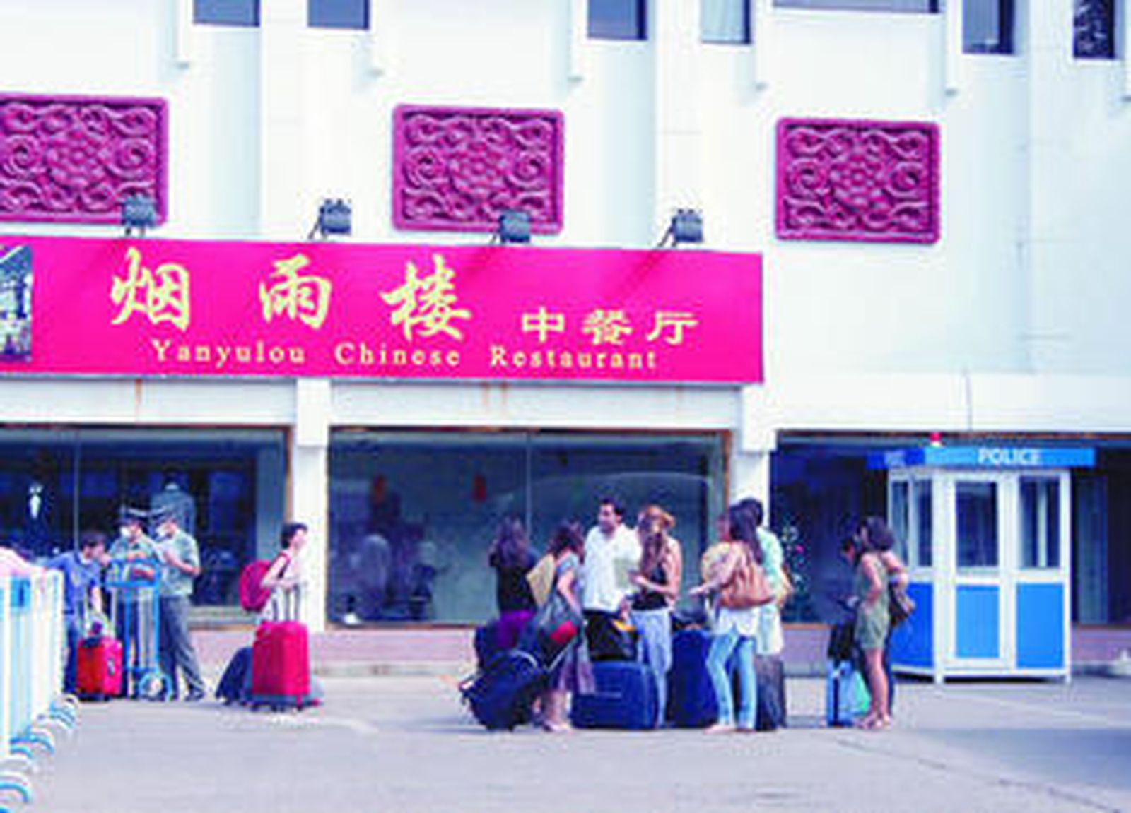 Algunos de los estudiantes que han estado en cuarentena en China.