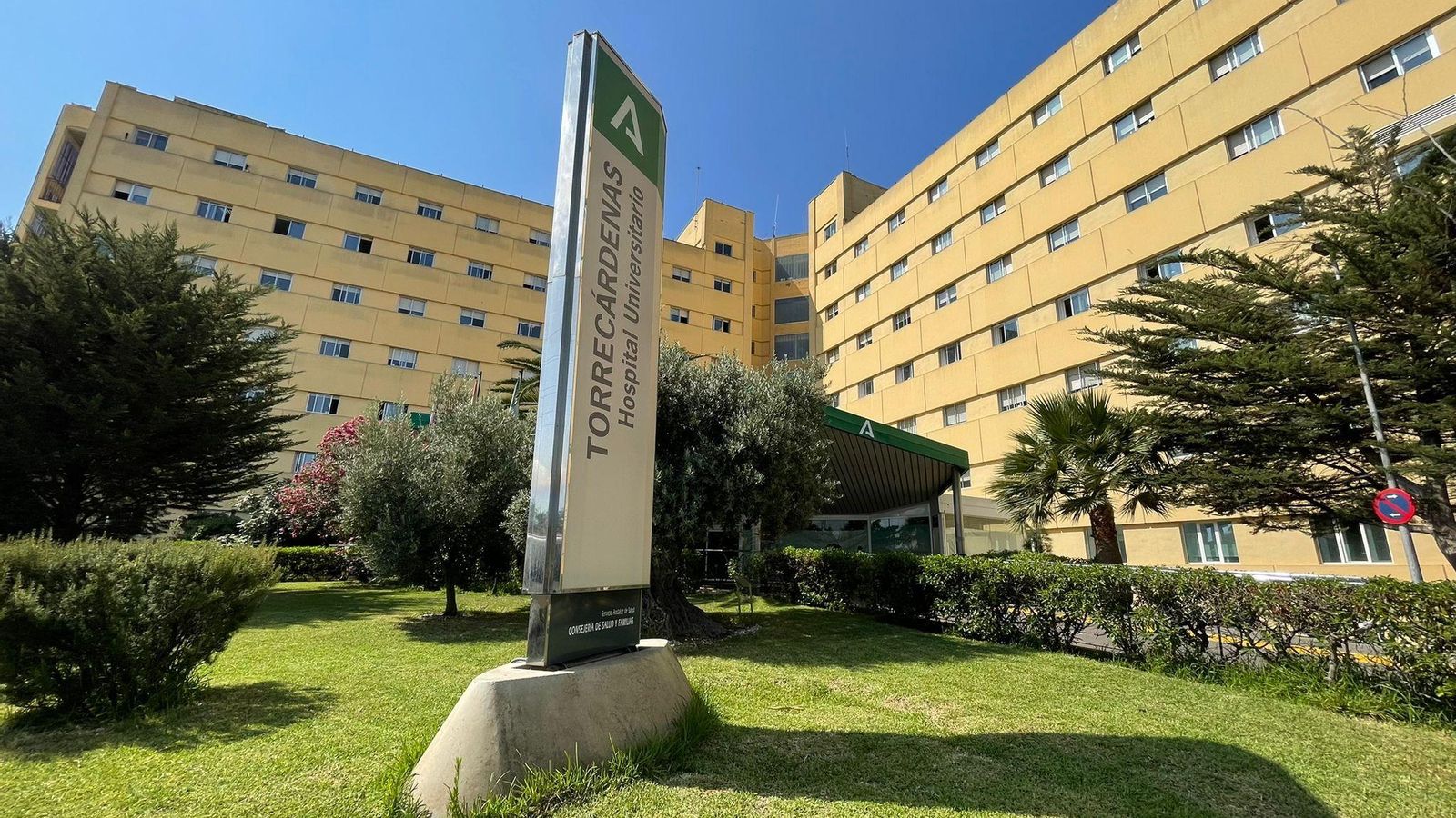 Hospital universitario de Torrecárdenas.