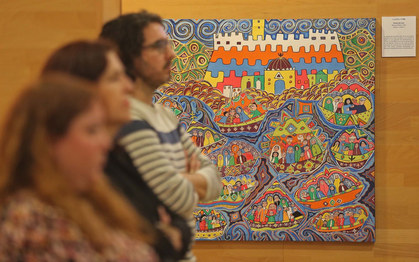 Fotos de la exposición de Zahira Tigtate en Algeciras