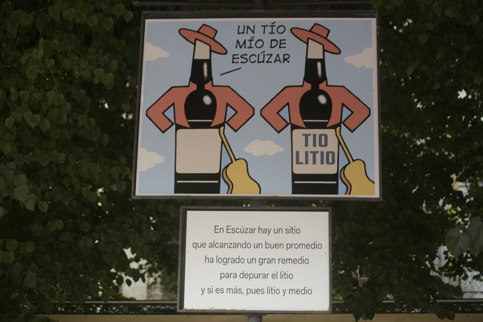 Estas son las carocas del Corpus de Granada 2025