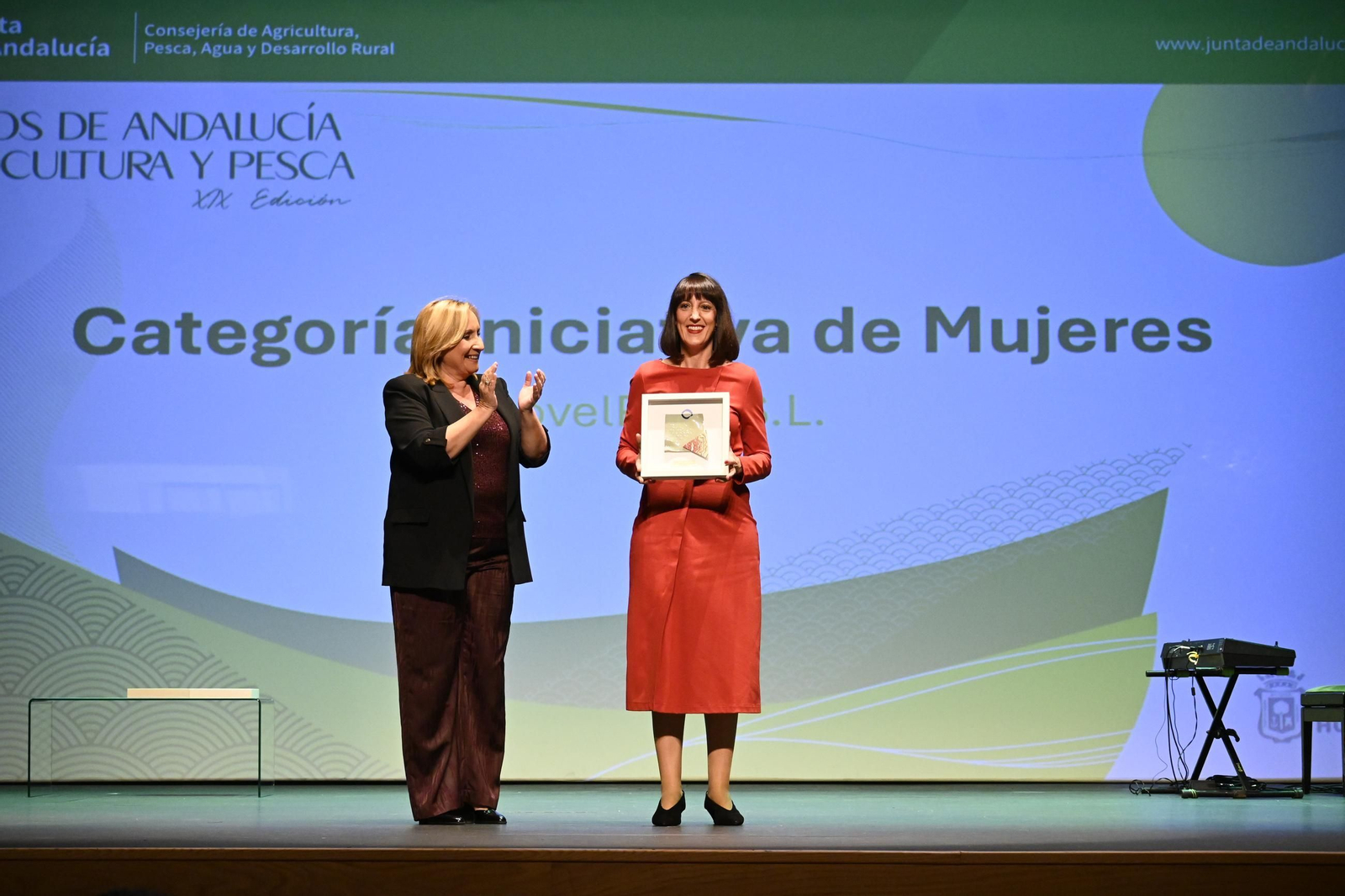 Imágenes del acto de entrega de los XIX Premios de Agricultura y Pesca 2025