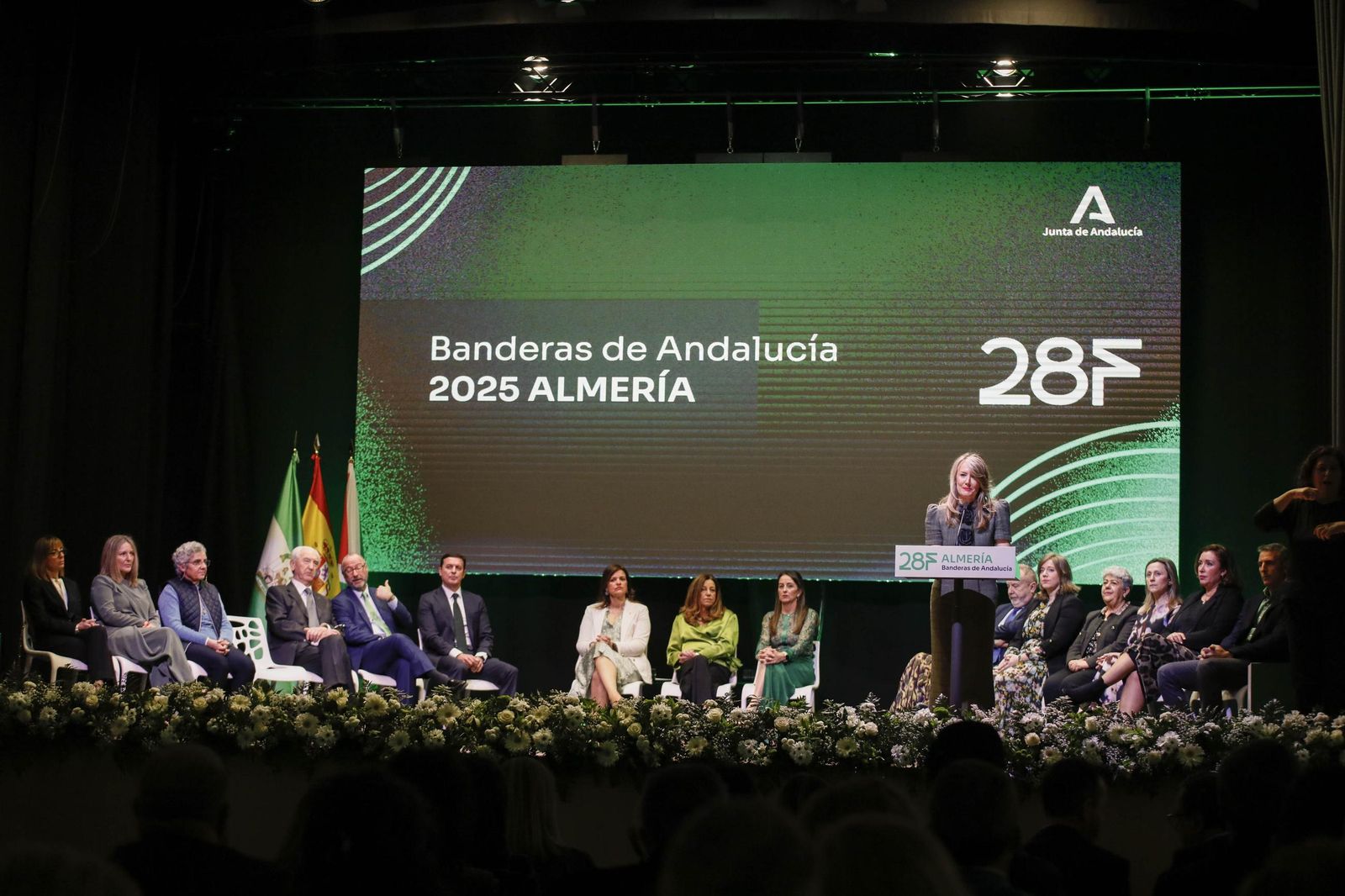 Imágenes de los Galardones "Bandera de Andalucía" en Benahadux