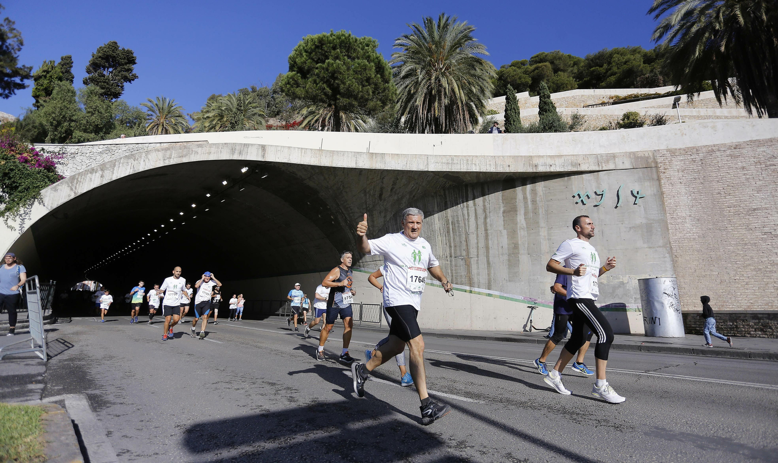 La Carrera Urbana Ciudad de Málaga