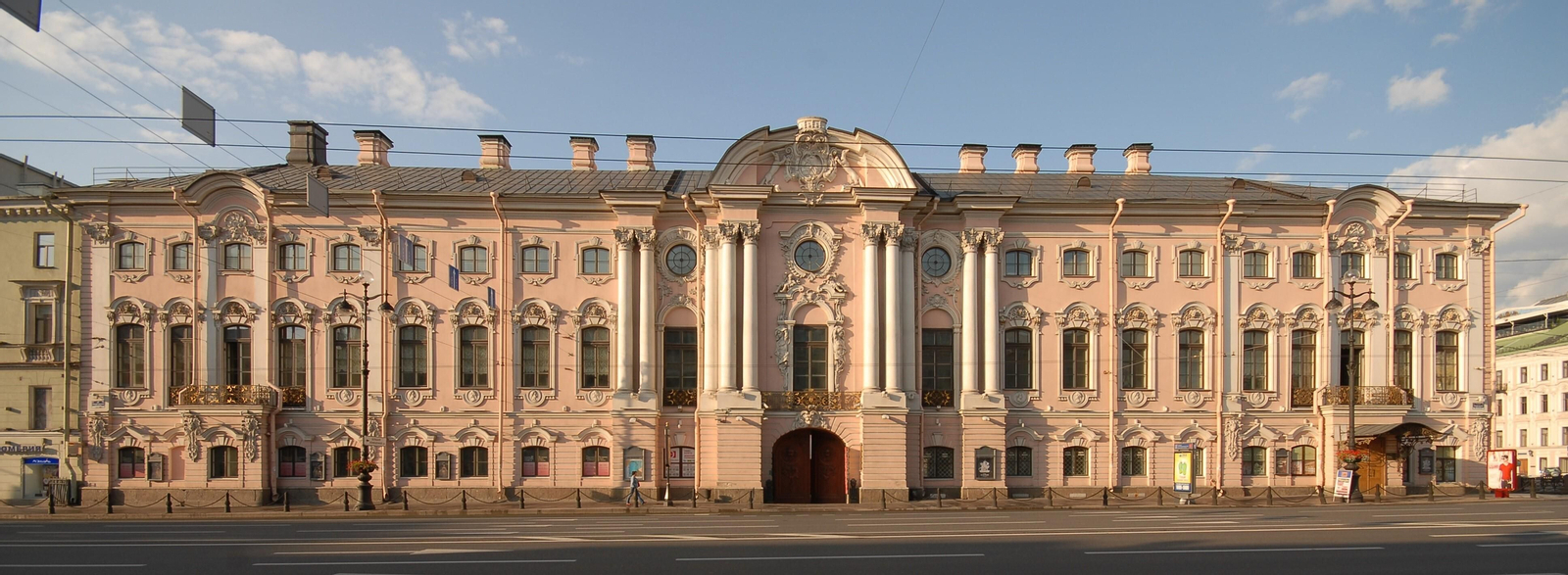 Museo Estatal Ruso de San Petersburgo.