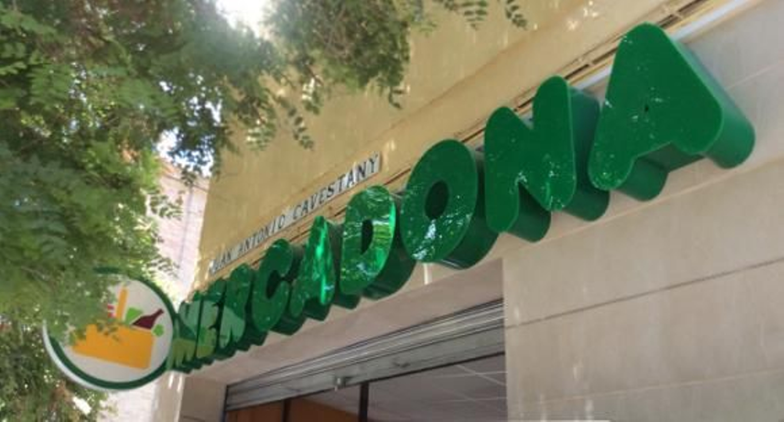 Mercadona abrirá un nuevo supermercado en el entorno de Santa Justa en septiembre