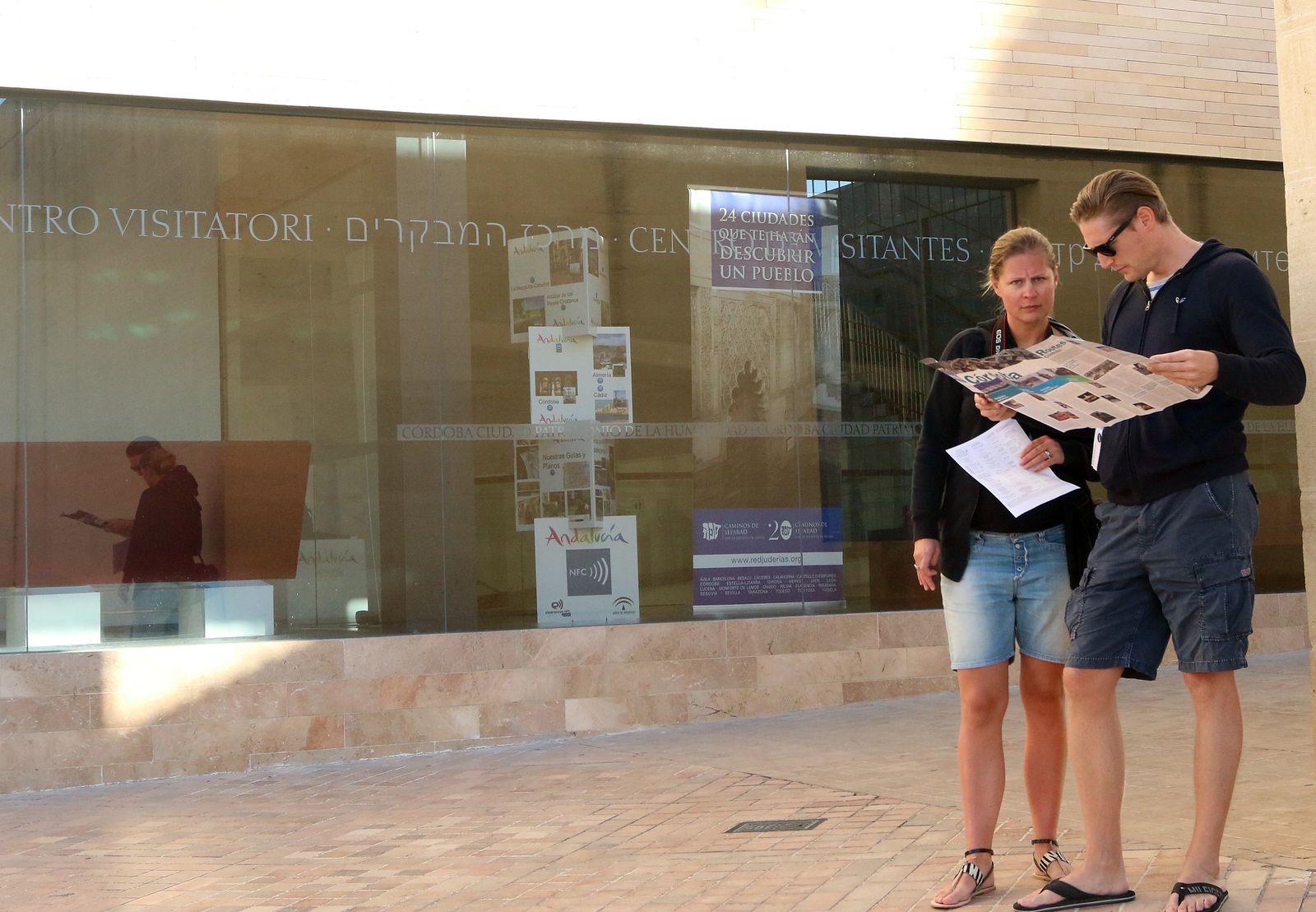 Centro de Recepción de Visitantes.