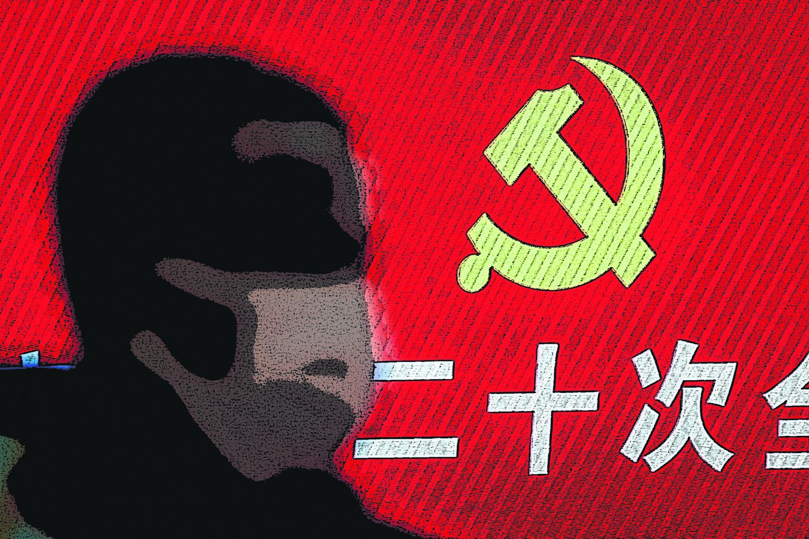 Occidentales del mundo, uníos.