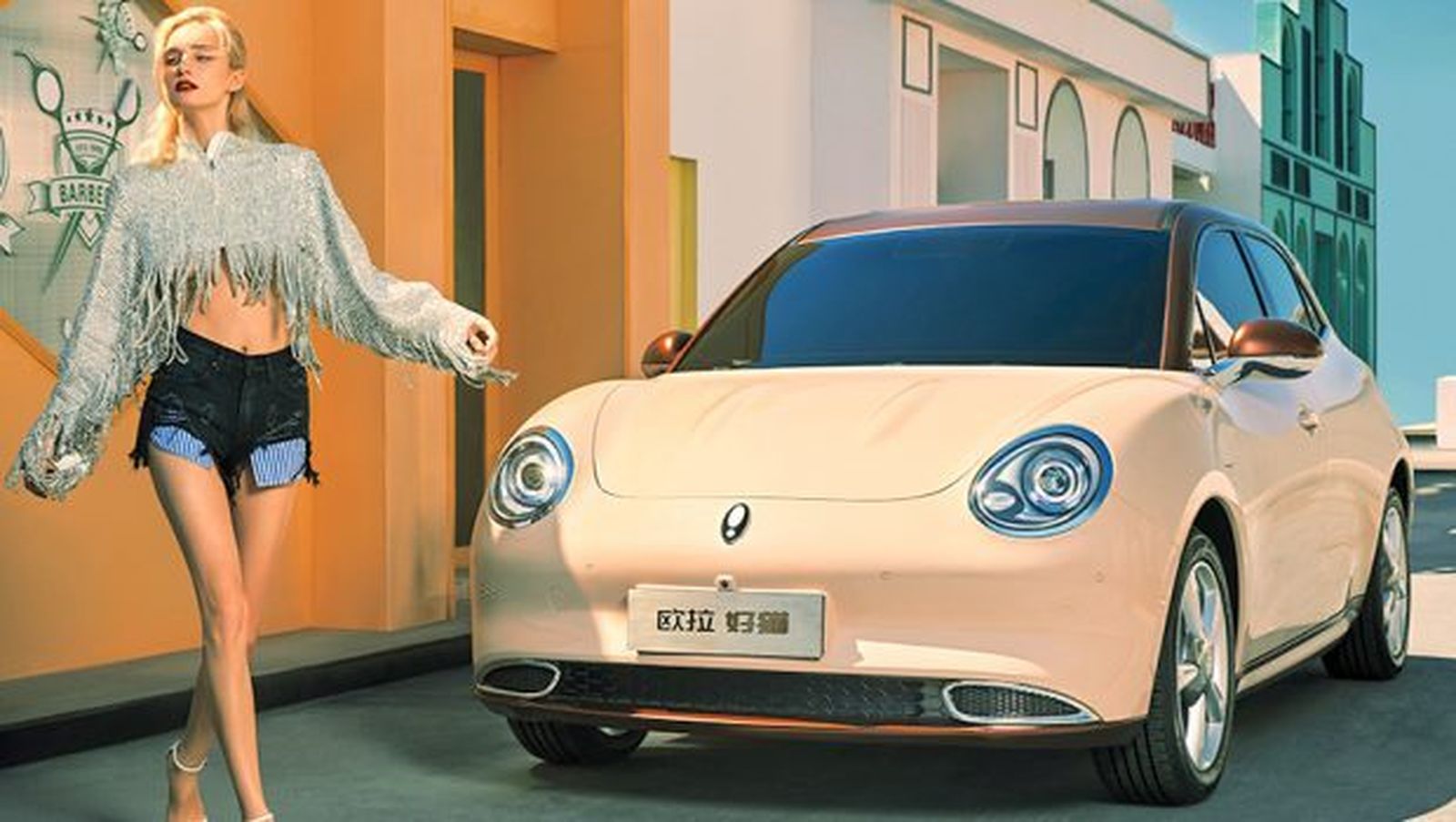 El compacto de GWM que llega de China se llama Ora Cat