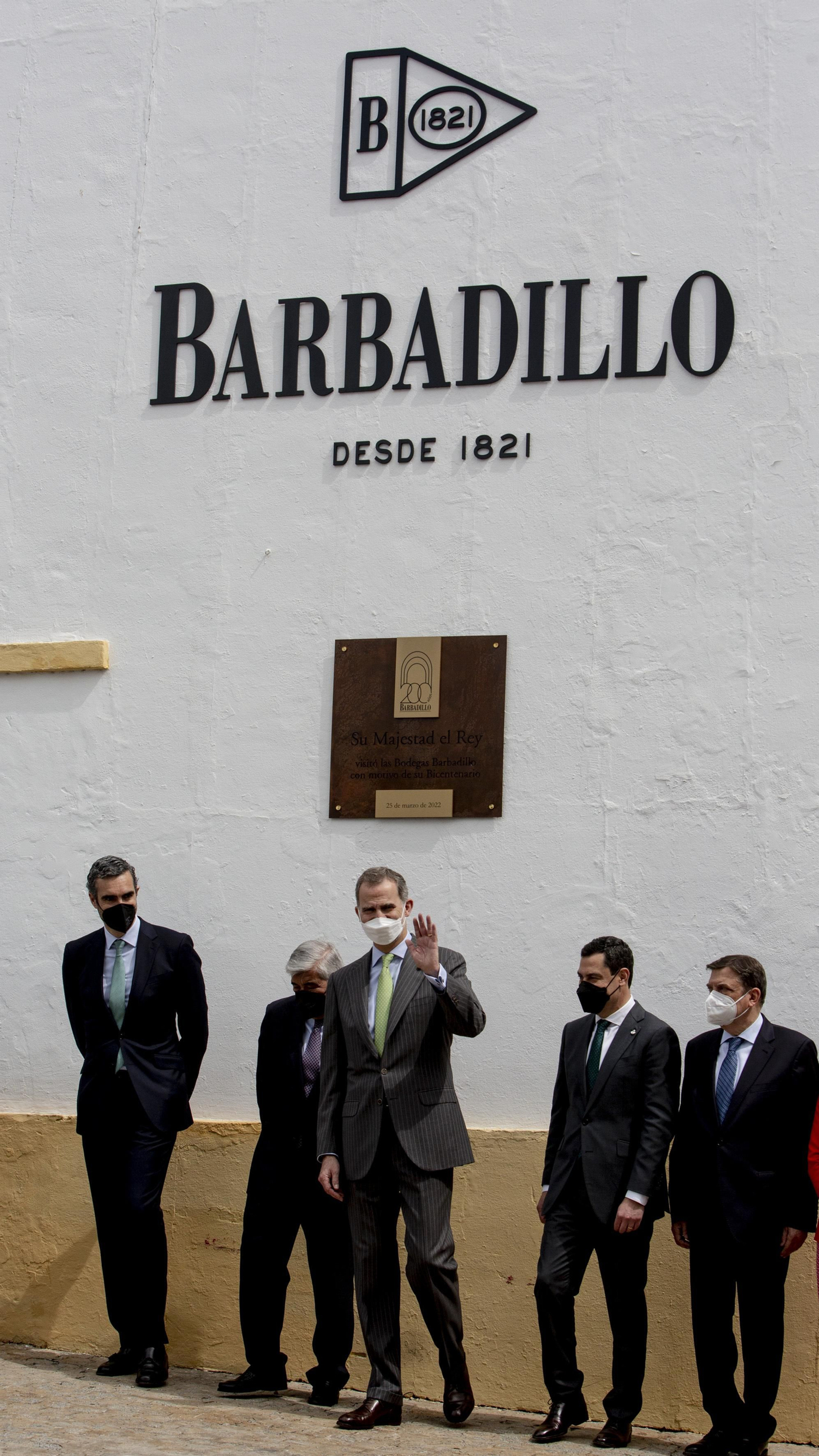 La visita del Rey Felipe VI a Sanlúcar, en imágenes