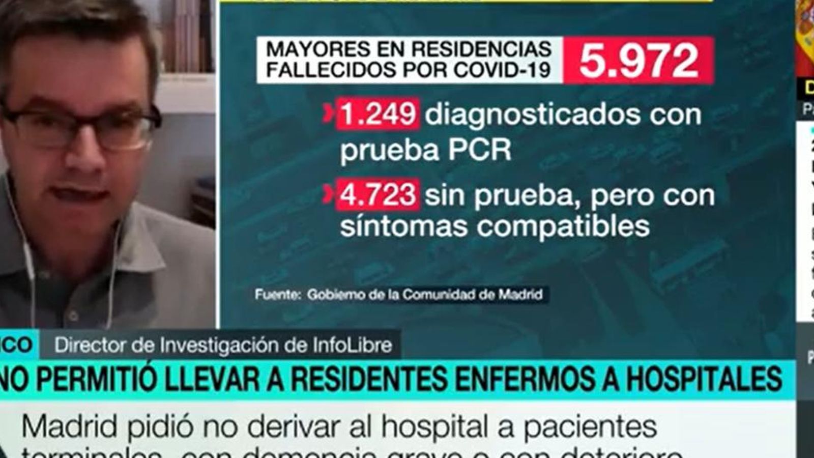 El pensamiento de los logos de Atresmedia