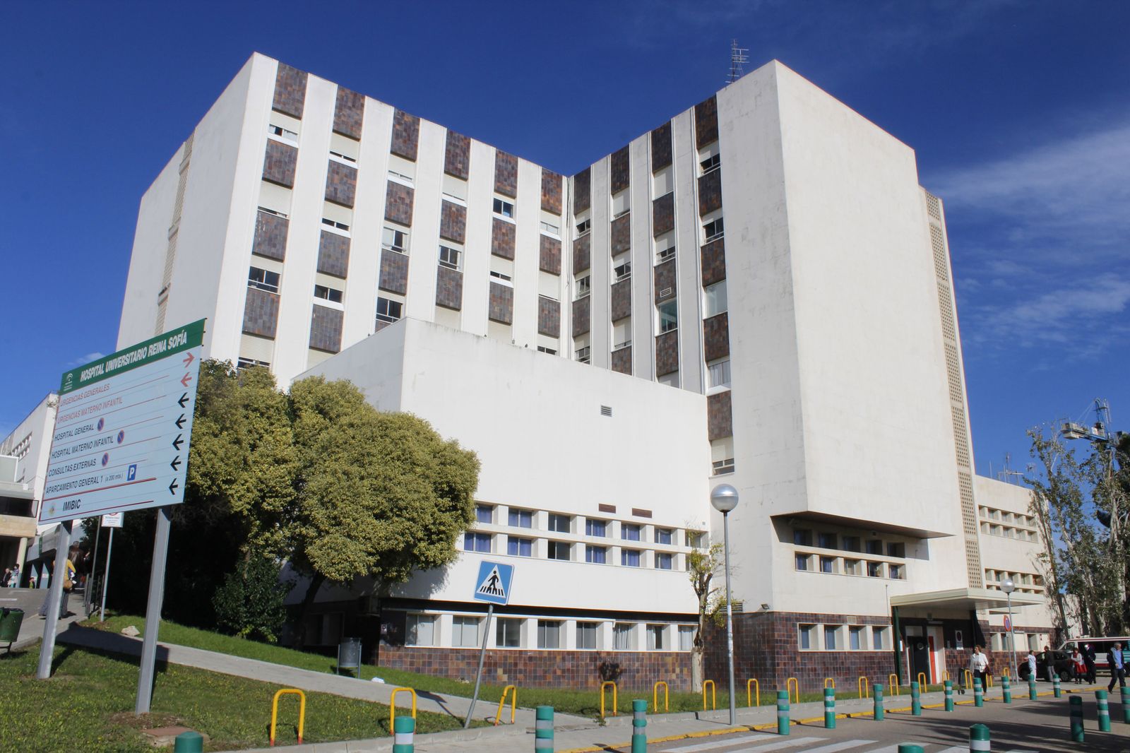 Hospital Reina Sofía de Córdoba.