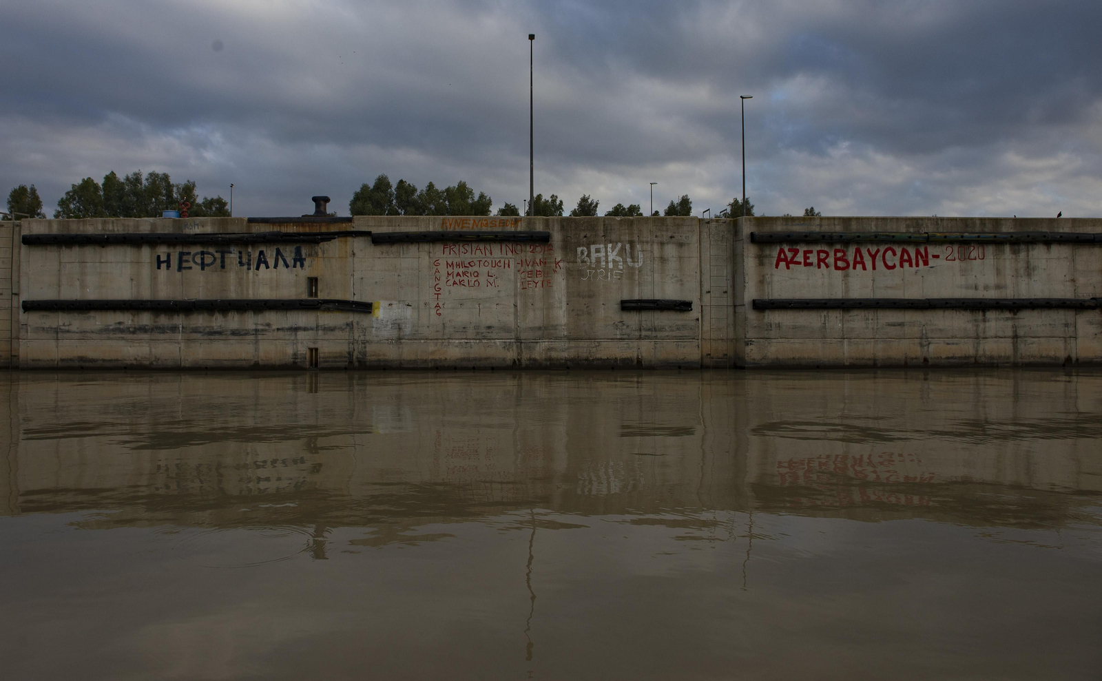 Travesía en barco por el Guadalquivir