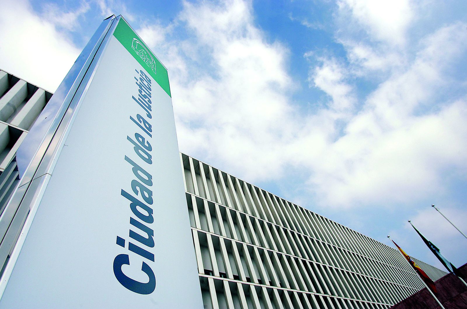 Ciudad de la Justicia