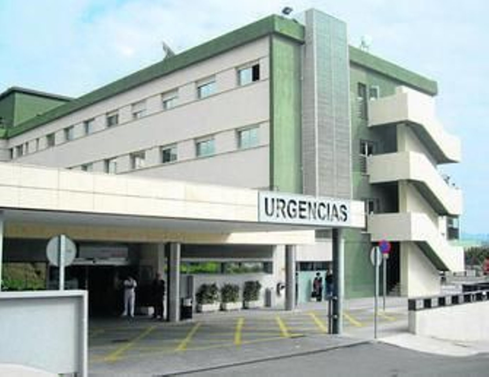 La entrada exterior de Urgencias del Comarcal en Vélez Málaga.