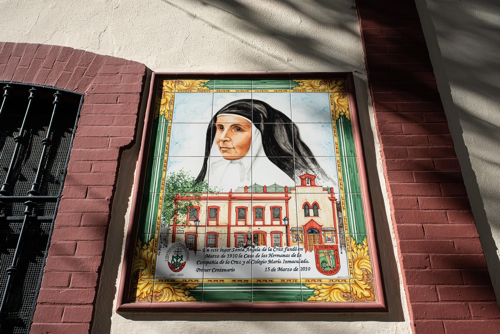 Huelva barrio a barrio: Imágenes de la Plaza Niña