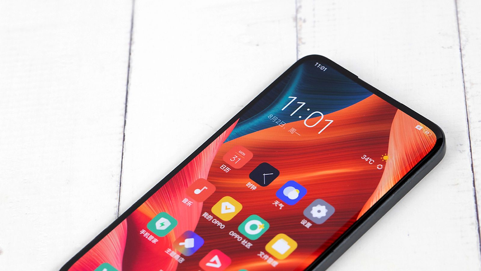 Tecnología de cámara bajo la pantalla de un 'smartphone' de Oppo