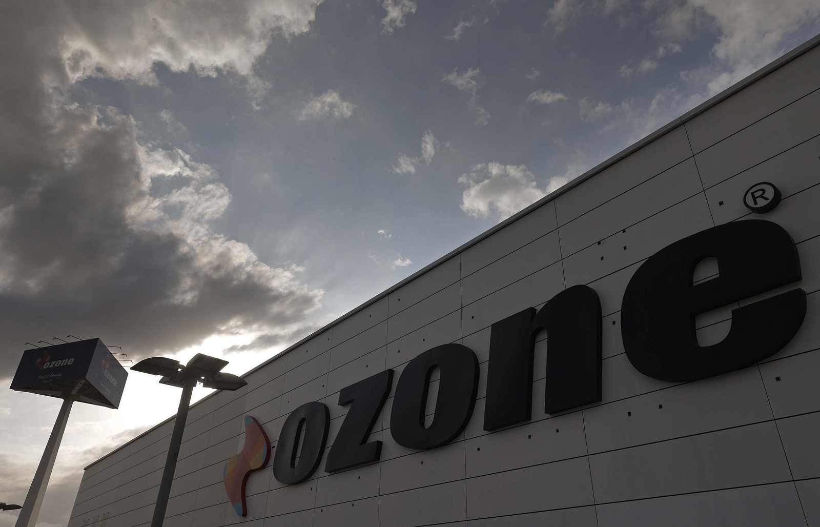 Fotos de la inauguración de Mega Ozone Browling en Los Barrios
