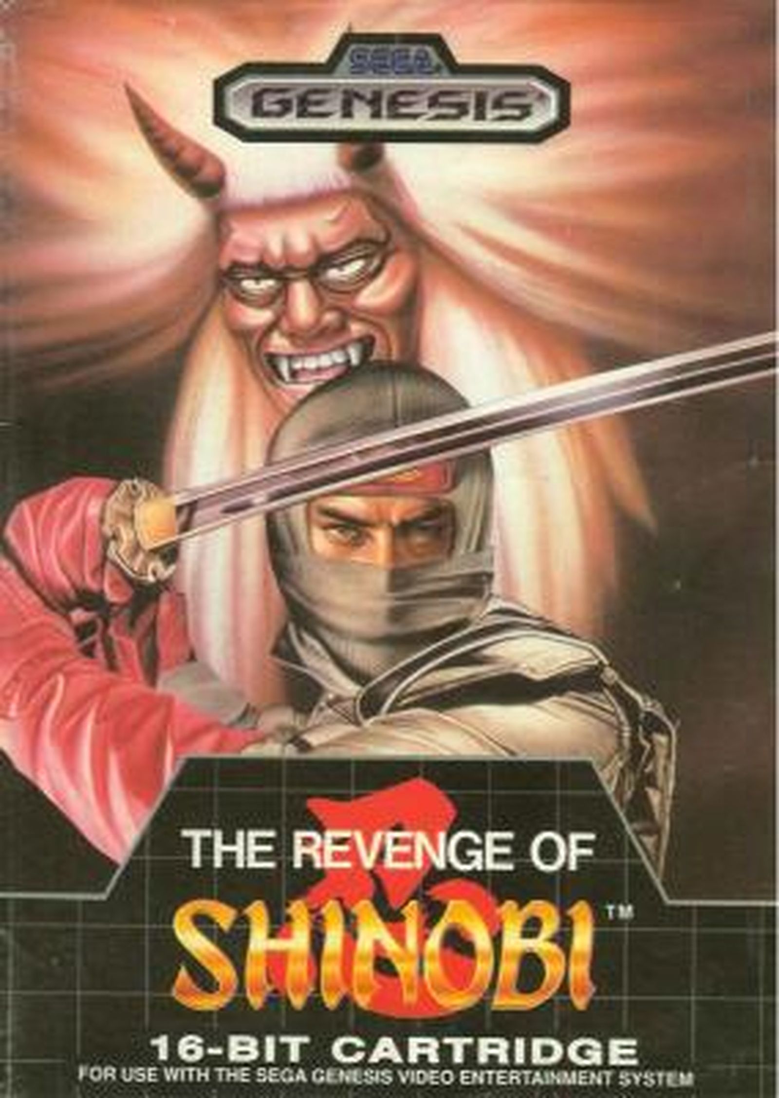 3. The Revenge of Shinobi (1989, Mega Drive): Considerado uno de los mejores títulos de la saga.