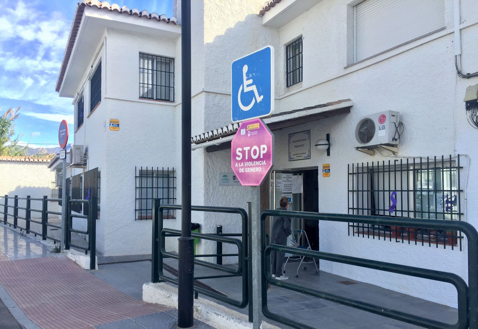 El Ayuntamiento de Almuñécar tendrá que pagar más de 350.000 euros a trabajadoras sociales por diferencias en un complemento específico