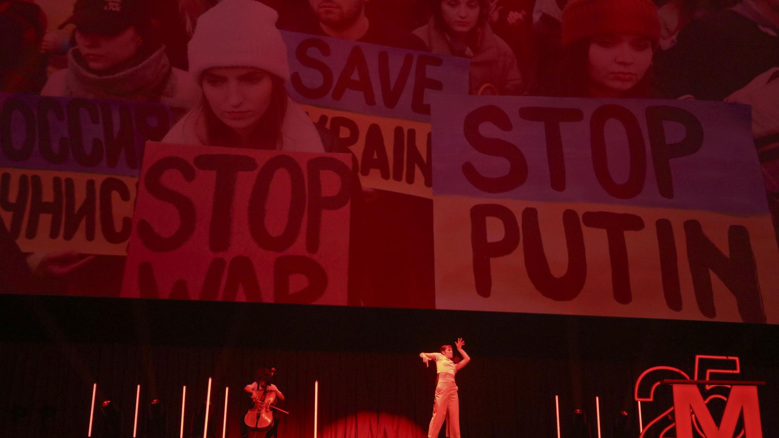 Actuación de Antonio Peula y Belén Bouzas.