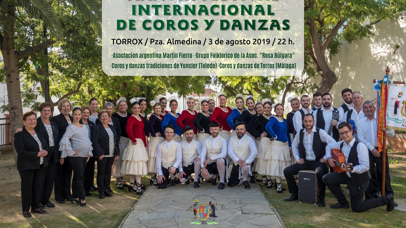 El señero festival de Torrox.